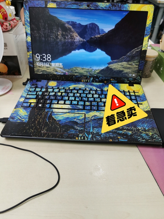 华硕飞行堡垒FX50J，自用本，原本放在办...