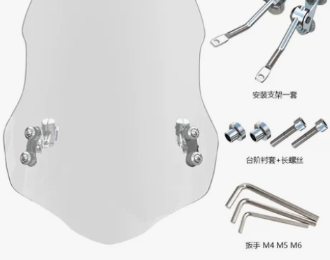 适用于贝纳利黄龙600 302s 黄龙25...