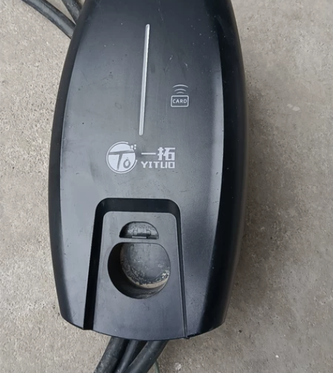 一拓汽车充电桩家用新能源汽车充电器32A交...