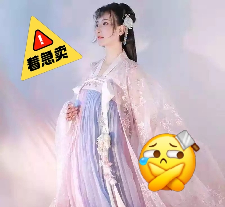 正的比山还便宜,包邮
