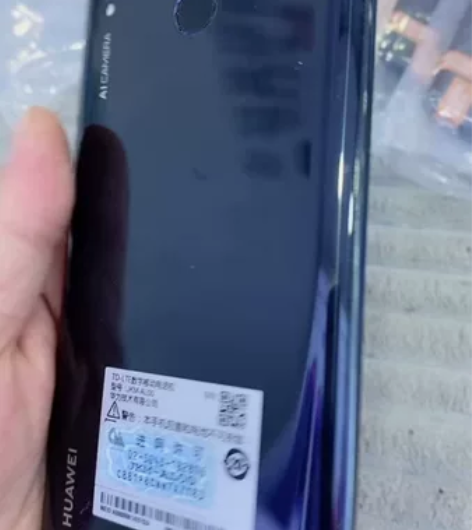 【秒杀】纯原靓机华为畅享9plus 4+1...