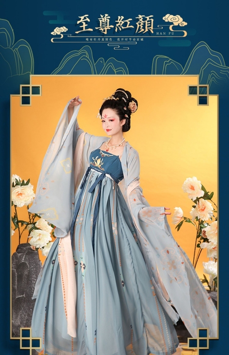 (已约换)汉旭至尊红颜唐制诃子裙汉服女正品...