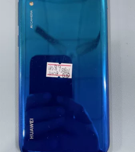 华为畅享9 4G运行 128G内存 无锁无...