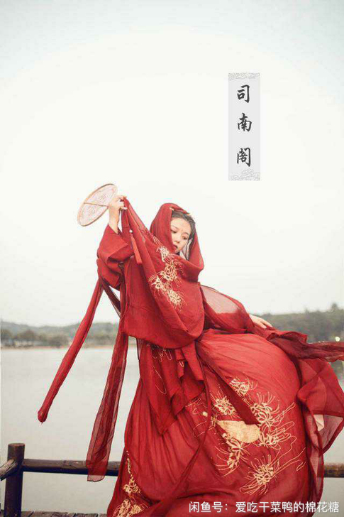 赤帝子 汉服 司南阁 花嫁婚礼汉服红色彼岸...