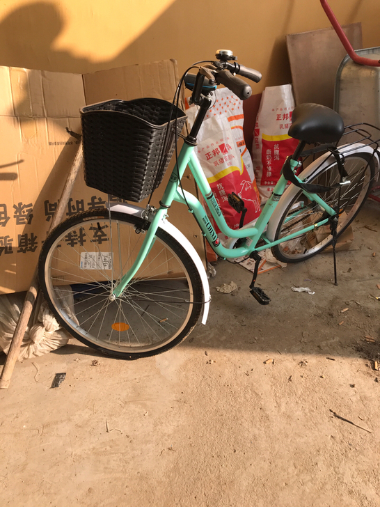 26寸自行车