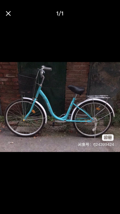 24品牌全新自行车
