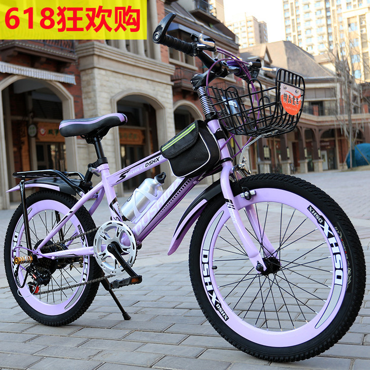 都市恒星 自行车