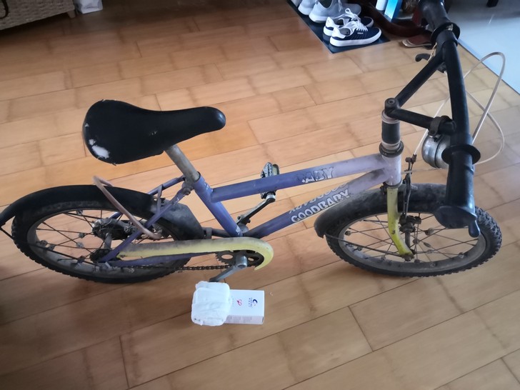 儿童自行车  8成新