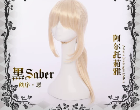 特价初兽猫现货fate/go月球女朋友fg...