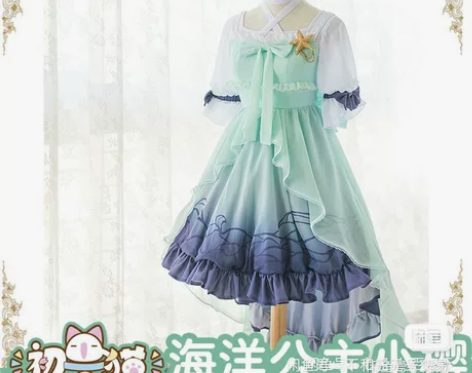 初兽猫现出 魔卡少女樱 小樱海洋公主cos...