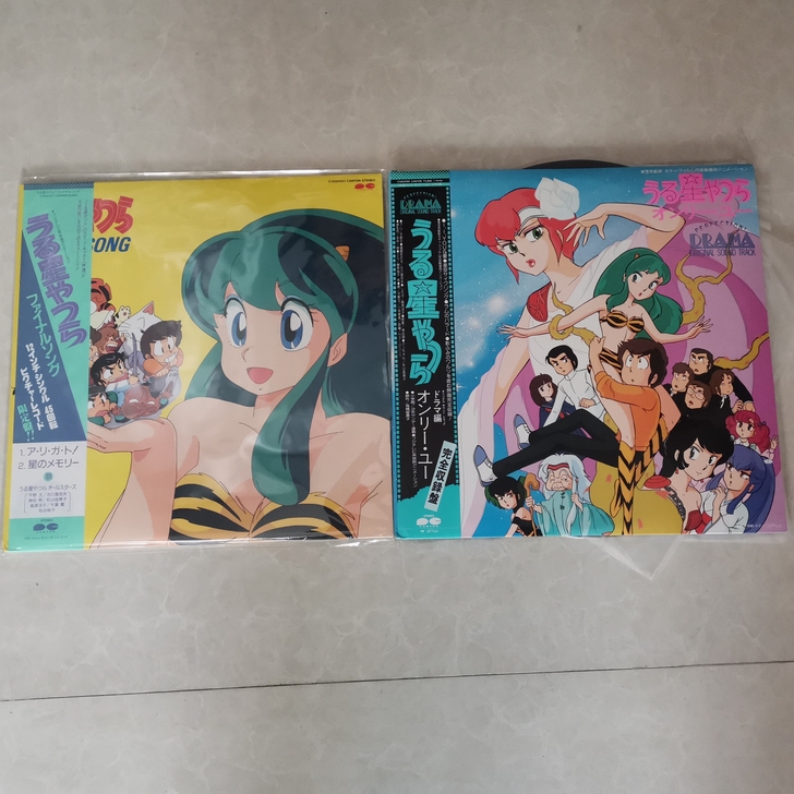 福星小子 动画原声 黑胶唱片