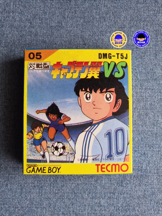任天堂GB游戏卡足球小将大空翼GAME B...