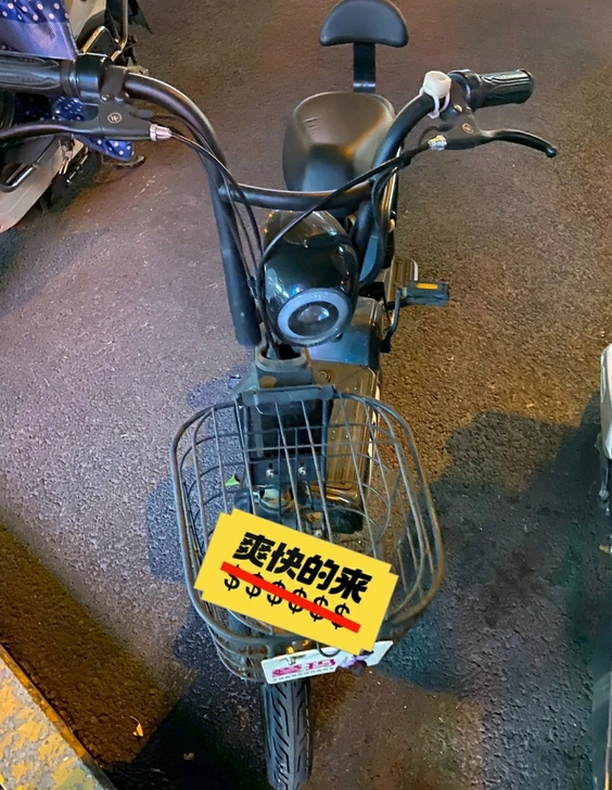 电池耐用,出门出了。自提