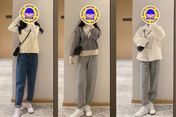 无性别穿搭/  中性风穿搭/  酷女孩穿搭...