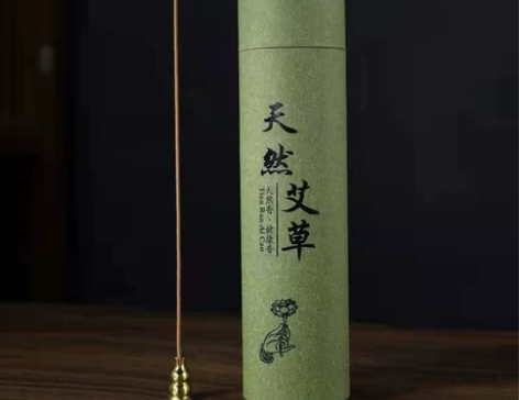 【清库存送香插】陈年艾草线香盘香檀香蚊香驱...