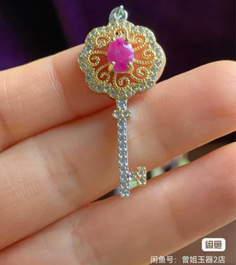吊坠(粉莫桑,红宝石) 粉莫桑坠子30克拉...