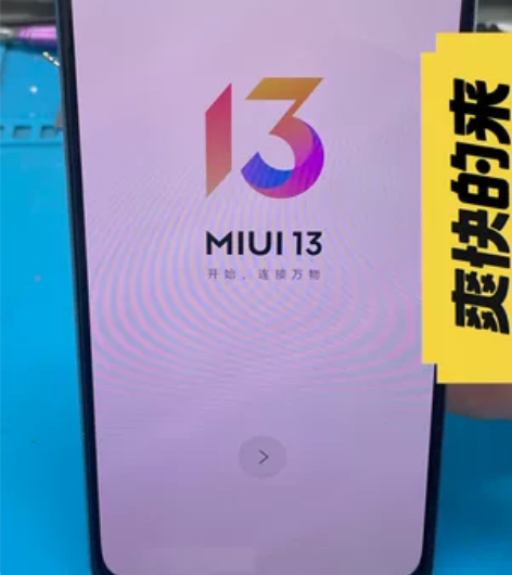 红米k40 ,原装拆机屏幕总成,小配全部都...