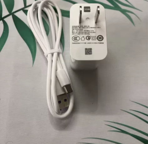 适用小米10充电器闪充33w红米k40/3...