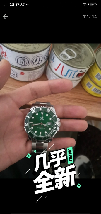 买来打算送人,发现别人有手表了就送了其他东...