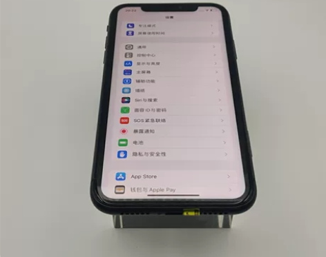 95新【电池90%】 苹果 iPhone ...