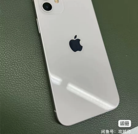 自用12，外观没有磕碰，想换14了，出售这...