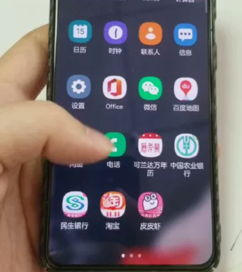 三星S21 5G，美版8+128，全网通，...