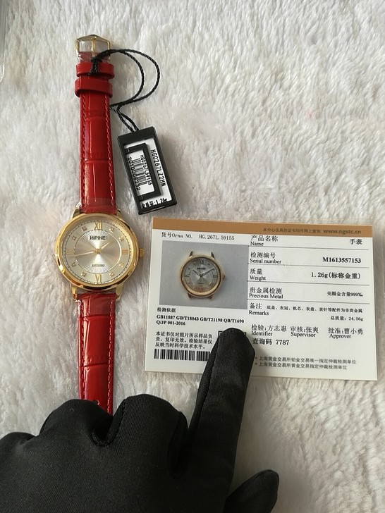 西普尼金表情侣款，女款含金1.26克