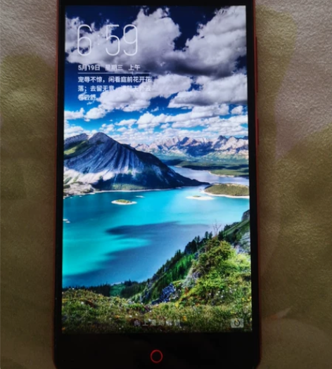 努比亚 Z17 mini,国行,4GB,...