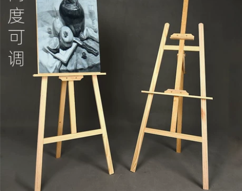 白松木美术生专用高1.5米可调节画架 多件...