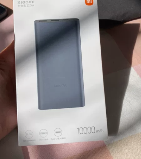 小米充电宝,小米100,荣耀60 感兴趣的...