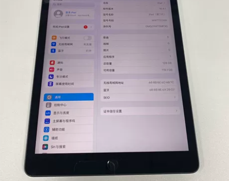 99新Apple/苹果 iPad 7代 2...