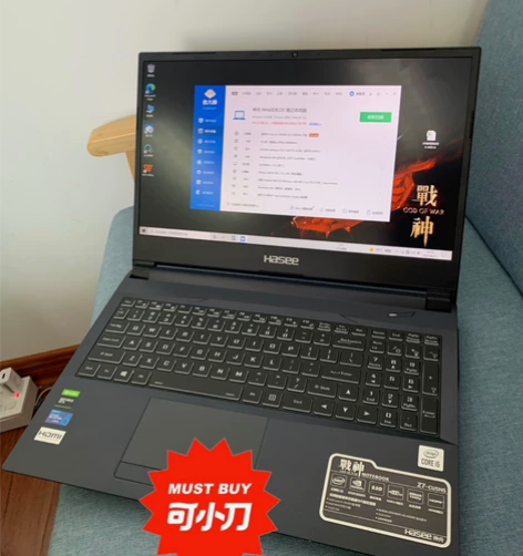 神州 战神 Z7 系列 游戏本,21年 六...