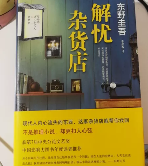 读过的一些书,没地方存放,给需要的朋友 感...