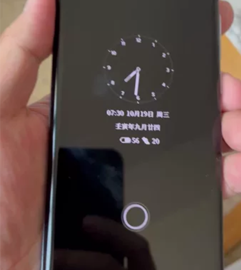 魅族18渡海,12+256版本,一直做备用...
