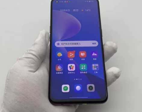 realme(手机) realme Q3 ...