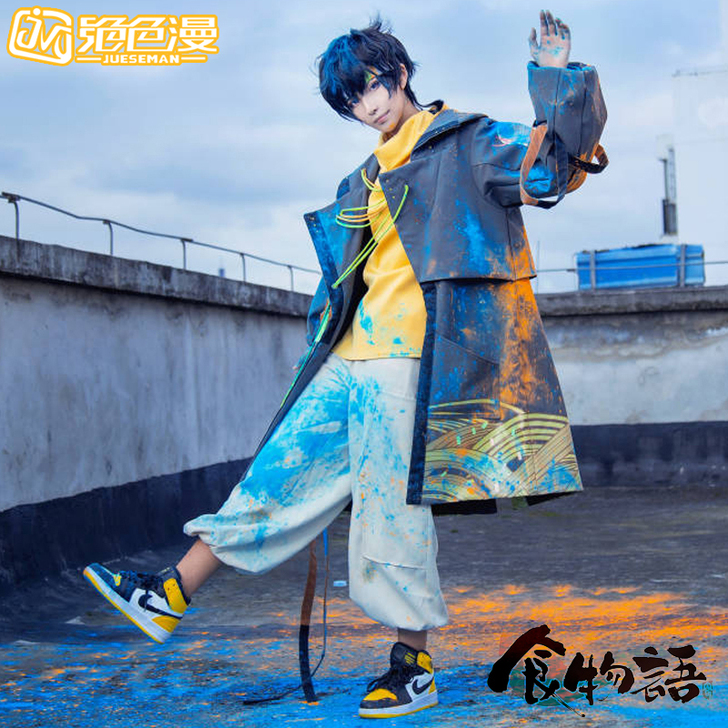 绝色漫 热干面Cosplay男装xl码洗过...