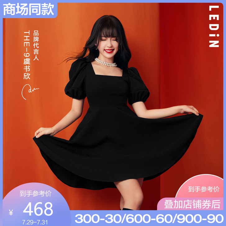 乐町 连衣裙