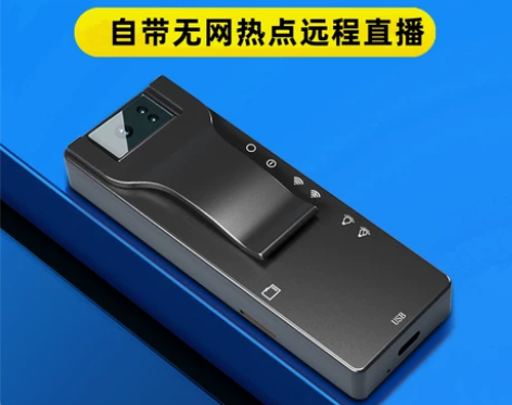 12小时2560P摄像 高清骑行运动相机全...