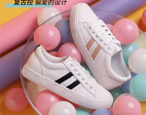 【55盛典价】【Camel骆驼】小白鞋女2...