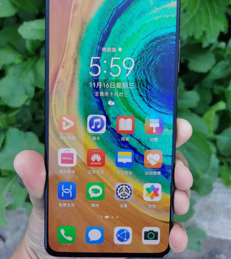 华为mate30  5G  8+256黑色...
