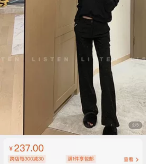 黑裤子女阔腿裤女宽松高腰垂感拉长腿型直筒西...
