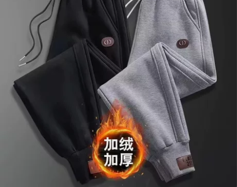 休闲裤男士保暖加绒长裤子秋冬季新加厚款带绒...