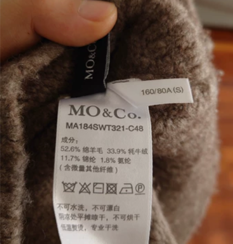 MO##amp；amp；CO摩安珂 纯羊毛...