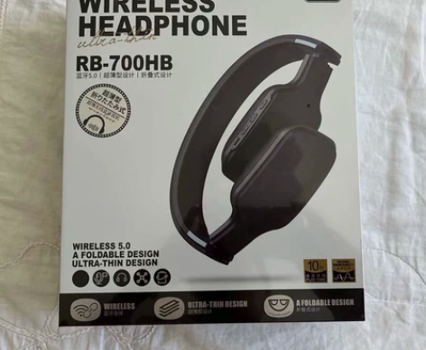 Remax/睿量 RB-700HB 头戴式...