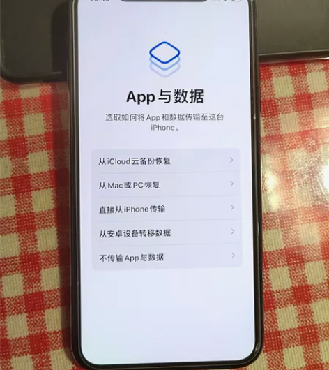 Apple/苹果 iPhone X,国行6...