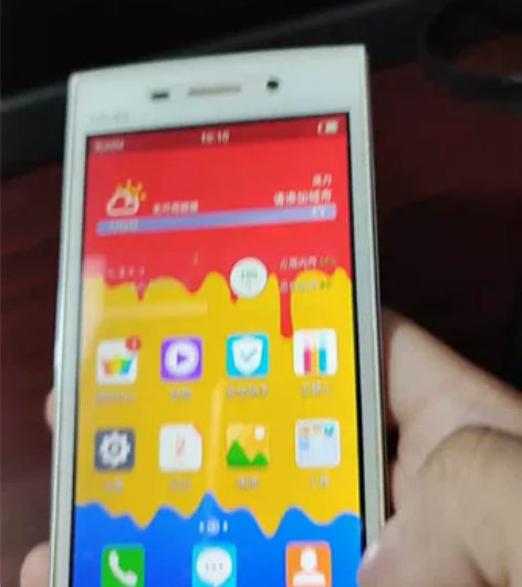 vivo y13 内存1+4 双卡...