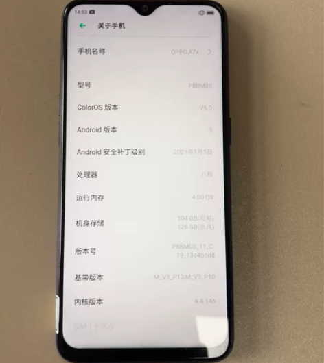 OPPO A7x。4+128外观无磕碰，功...
