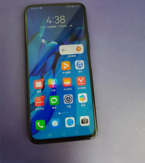 honor/荣耀x10(5G),麒麟820...