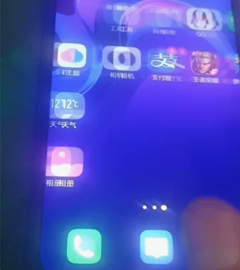 换手机了，自用的vivo x23出售，8+...