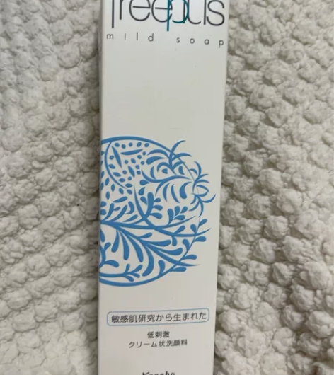 日本Freeplus芙丽芳丝洗面奶100g...